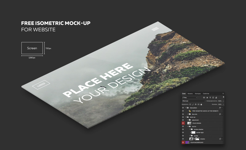 Download Modern Isometric PSD Mockup Free Download - LTHEME