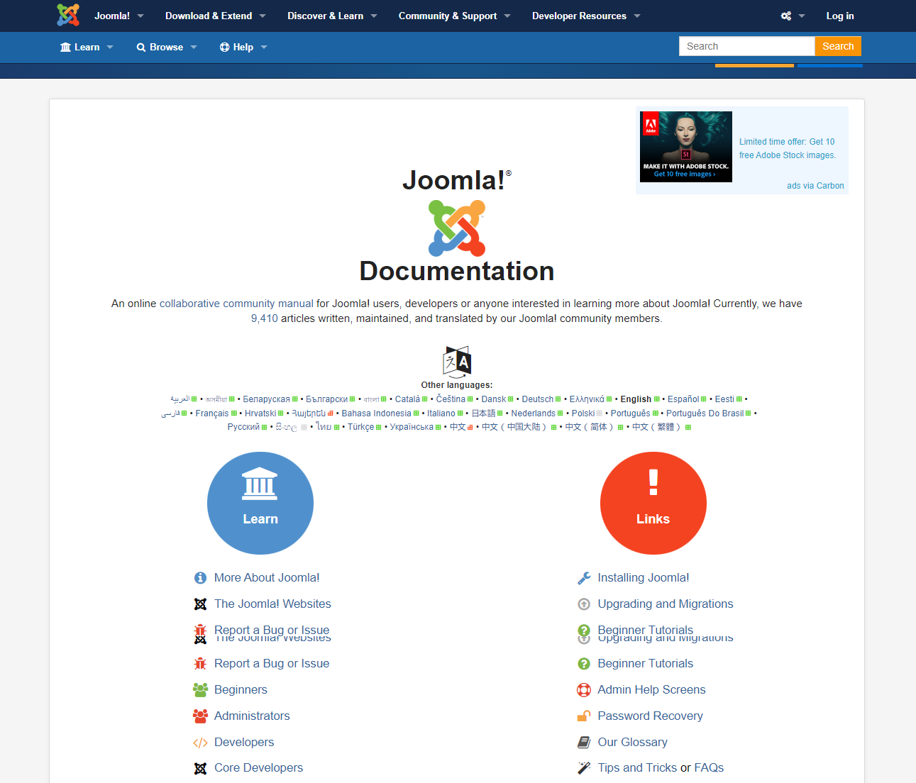 Joomla! Vs Wordpress 8