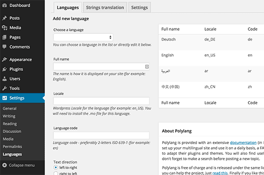 String translate. Мультиязычность WORDPRESS плагин. How to setting language. Setting перевод. String перевод.