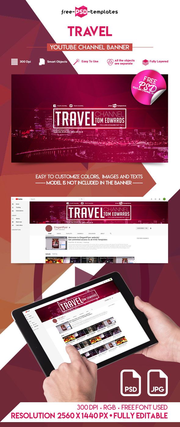 Download Travel Youtube Channel Banner Psd Template Ltheme PSD Mockup Templates