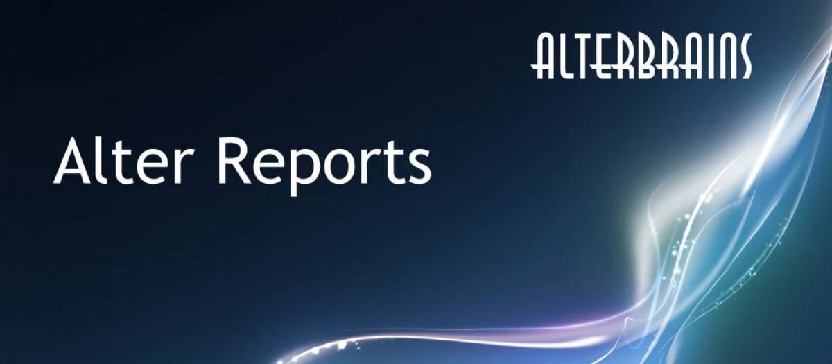 Alter Reports