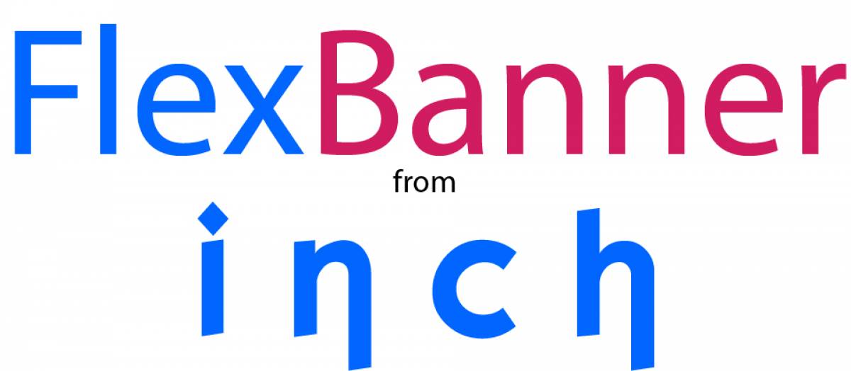 Flexbanner