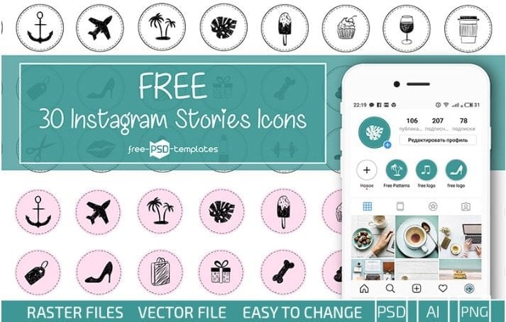 Free Set of 30 Instagram Stories Icons
