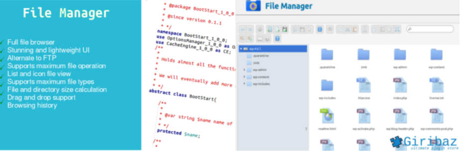 File Manager 2