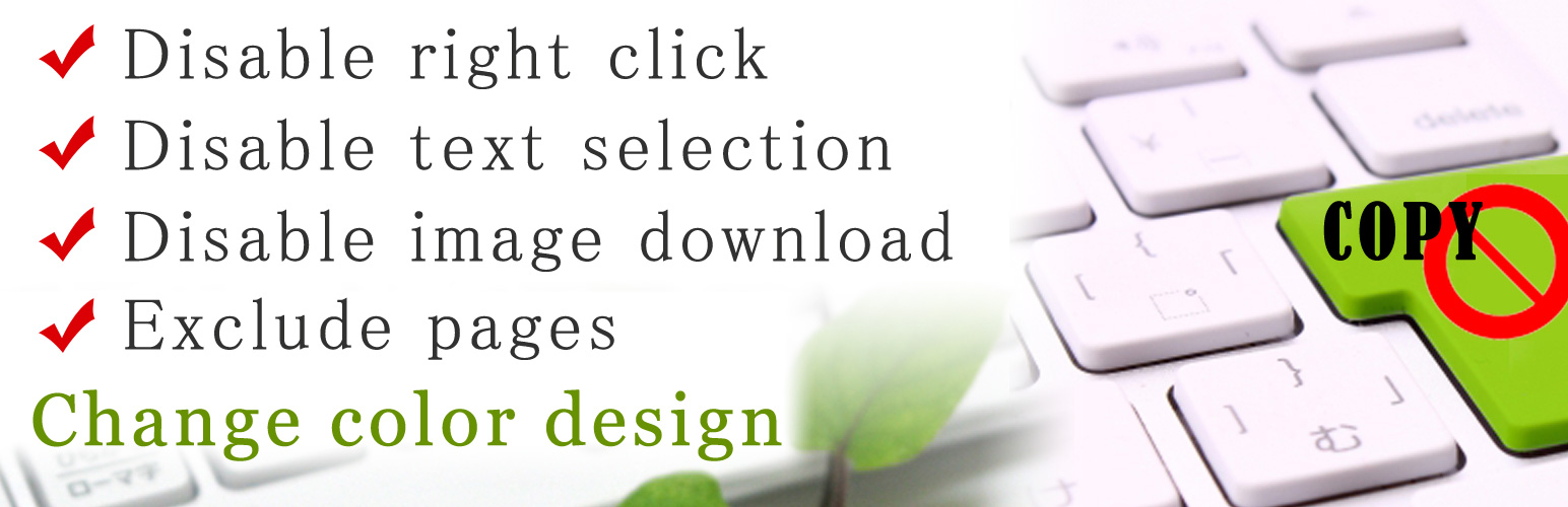 Wp Content Copy Protection With Color Design