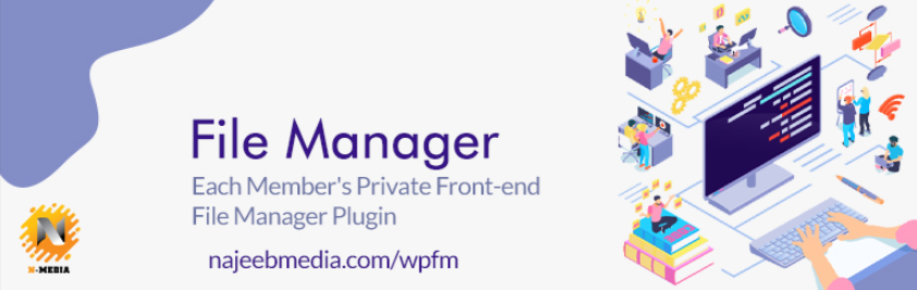 Frontend File Manager Plugin