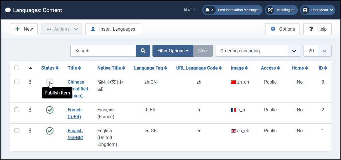 Joomla 4 - 多言語ウェブサイト - コンテンツ言語を有効にする