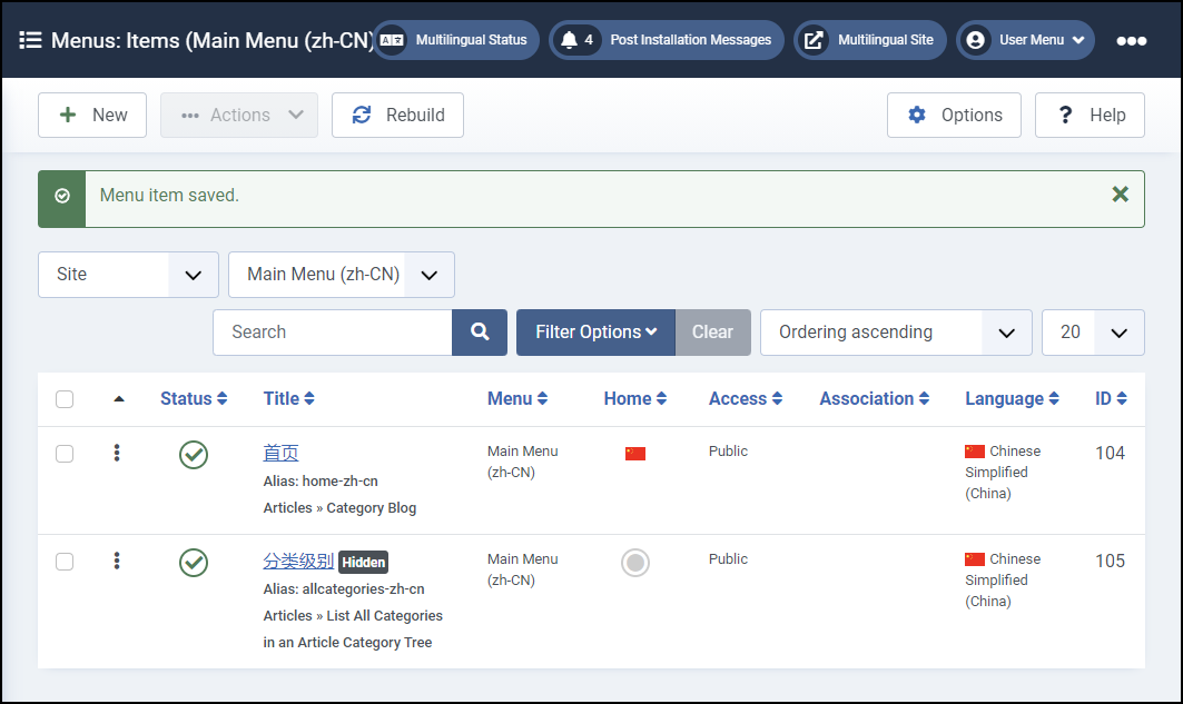 Joomla 4 - Többnyelvű webhely - Menüpont mentve