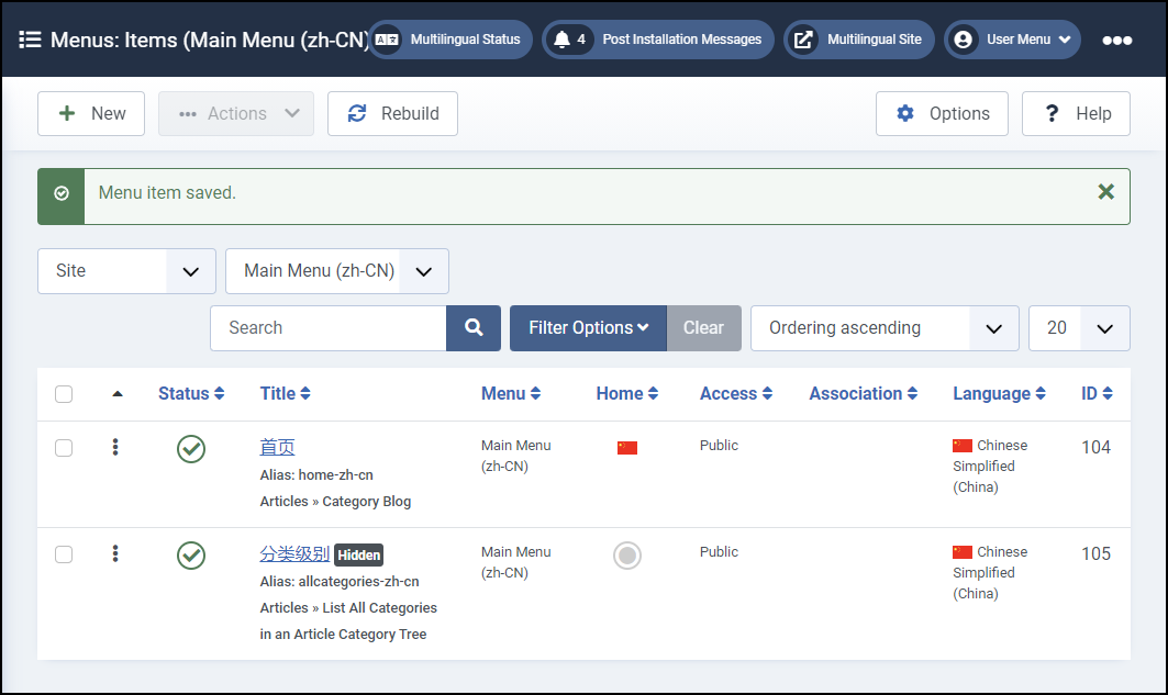 Joomla 4 - Sitio web multilingüe - Elemento de menú guardado