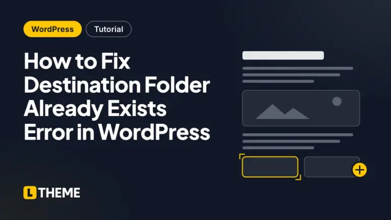 How to Fix Destination Folder Already Exists Error in WordPress