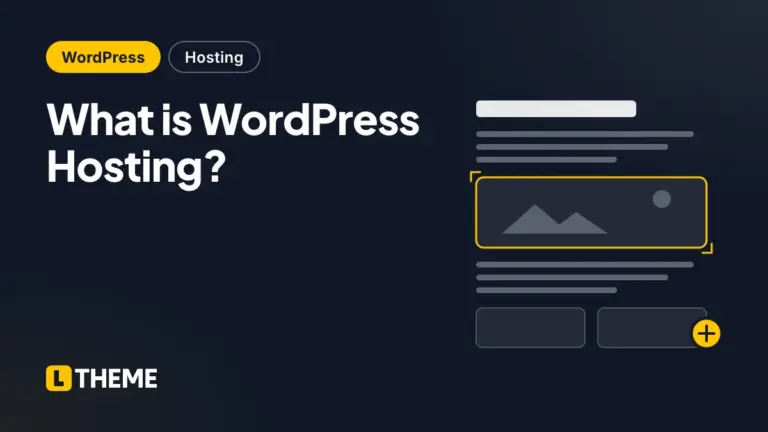 What is WordPress Hosting?