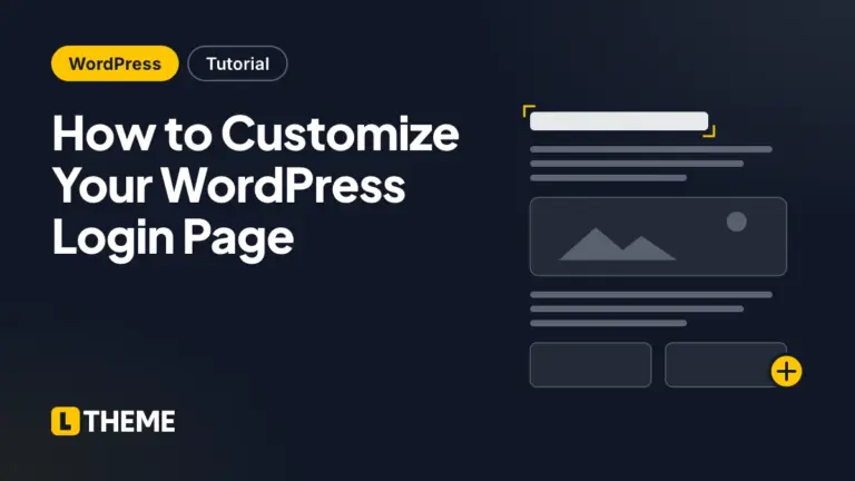How to Customize Your WordPress Login Page