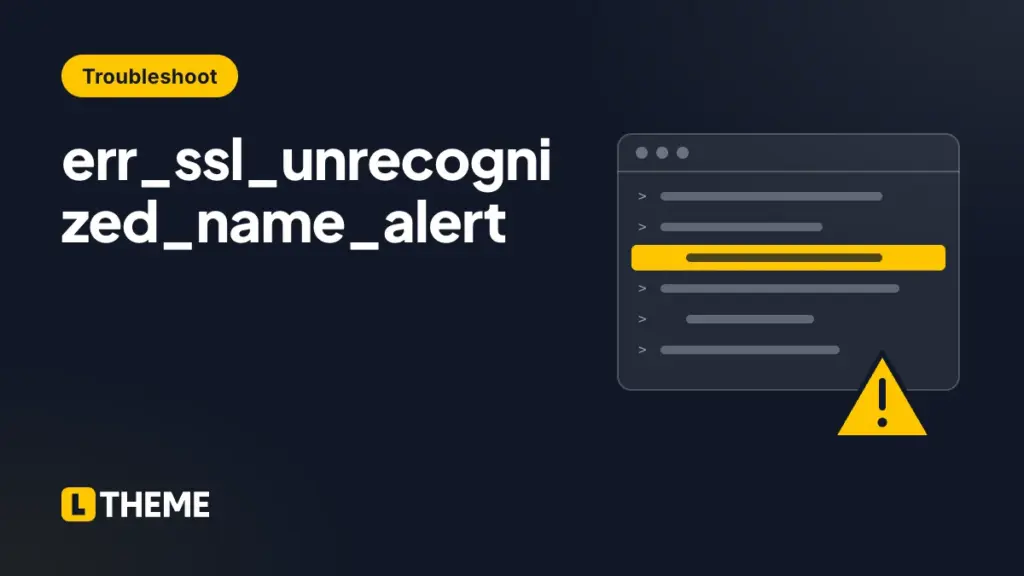 err_ssl_unrecognized_name_alert