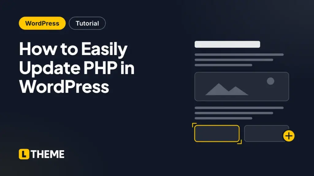 How to Easily Update PHP in WordPress